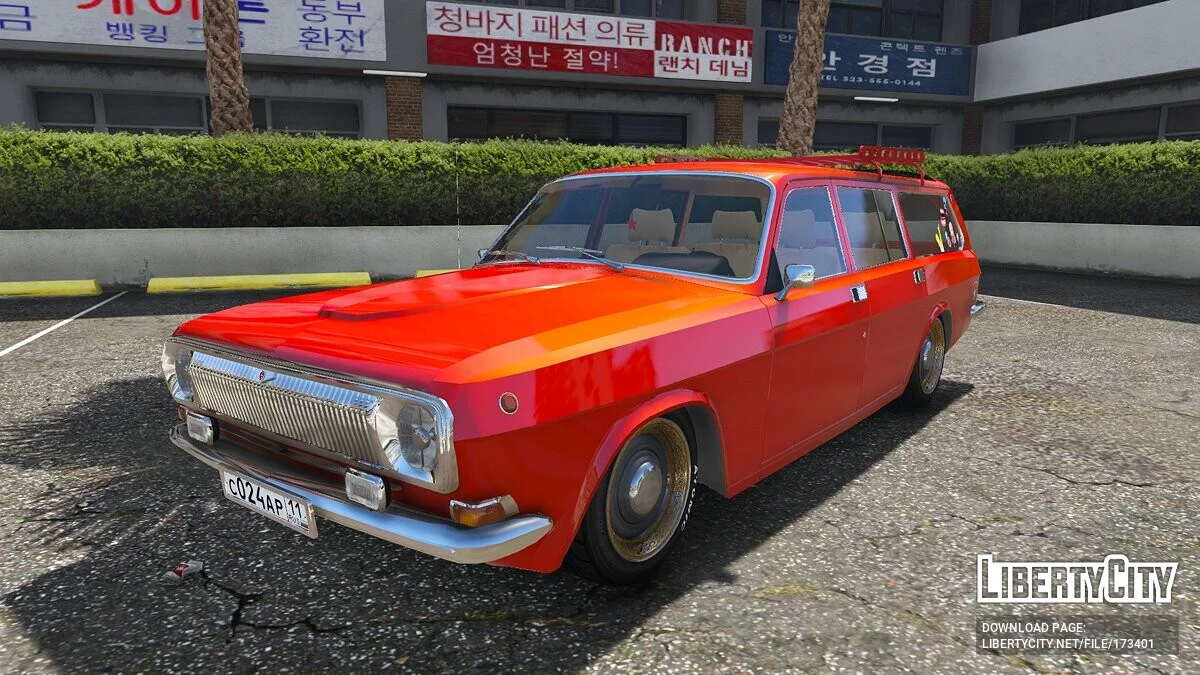 ГАЗ-2412 / GTA 5