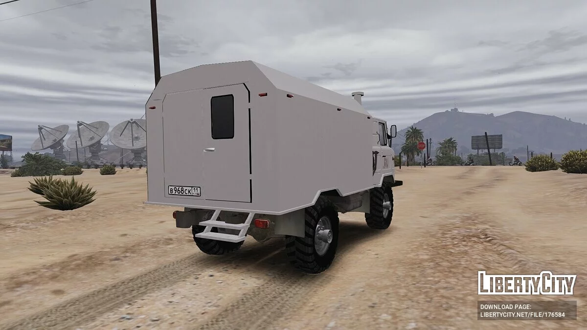 ГАЗ-66 Дакар / GTA 5