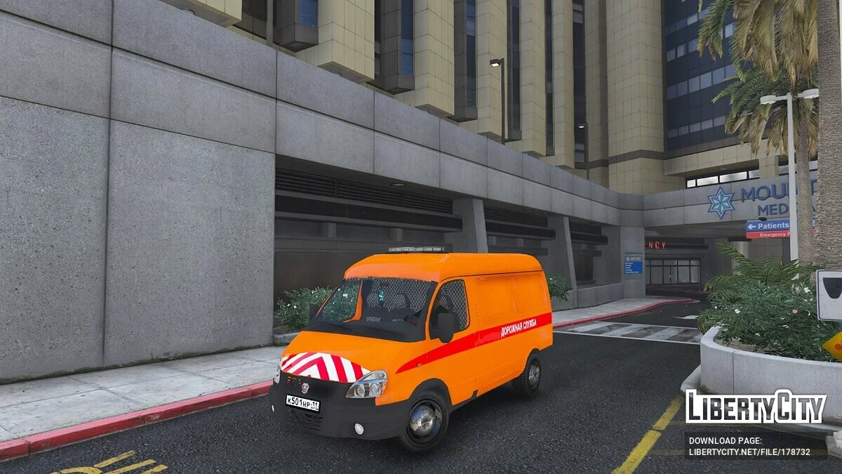 ГАЗ-27527 Соболь / GTA 5