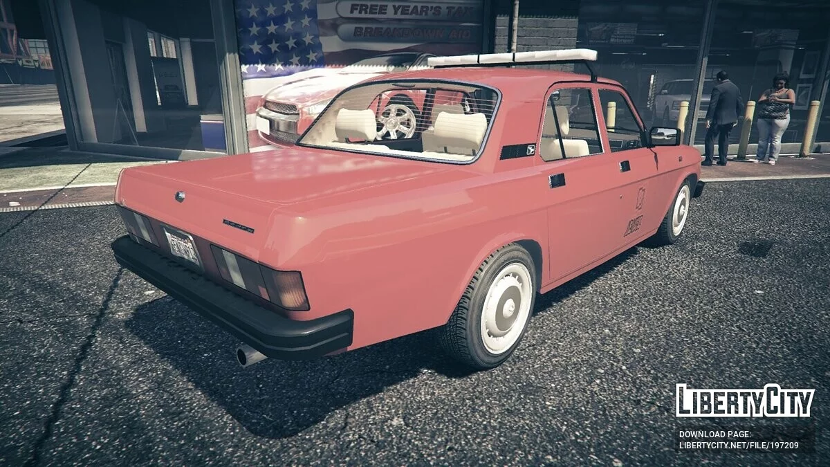 ГАЗ 31029 / GTA 5