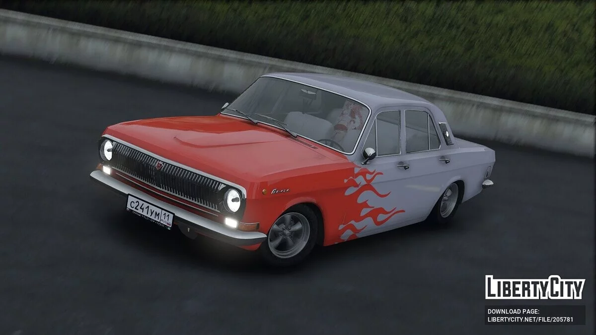 1980 GAZ 24 Boyarin / GTA 5