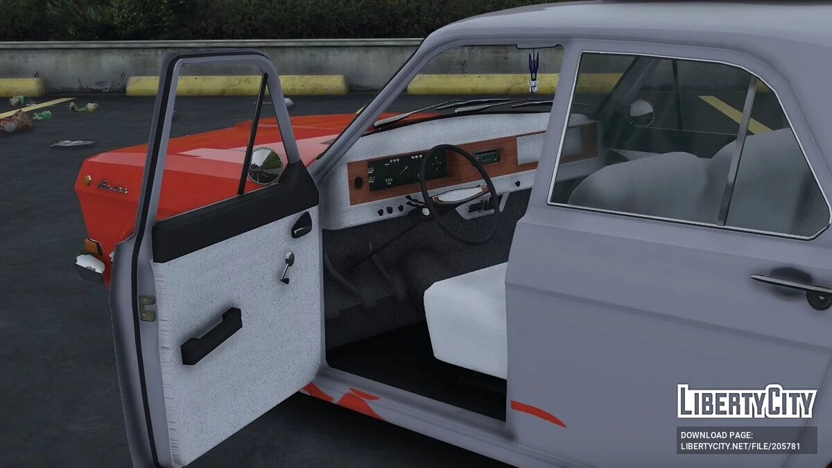 1980 GAZ 24 Boyarin / GTA 5