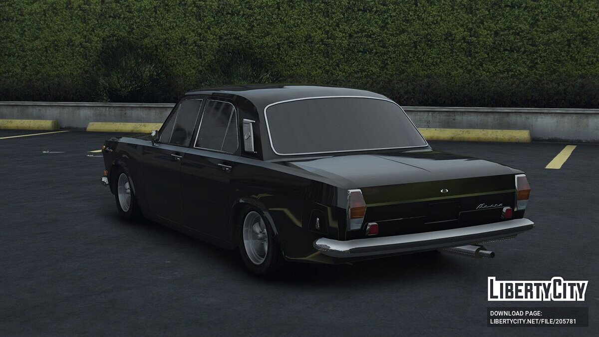 Скачать 1980 GAZ 24 Boyarin для GTA 5