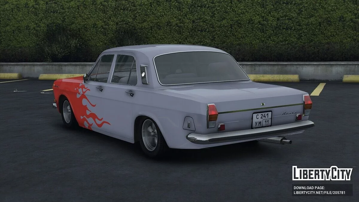 1980 GAZ 24 Boyarin / GTA 5