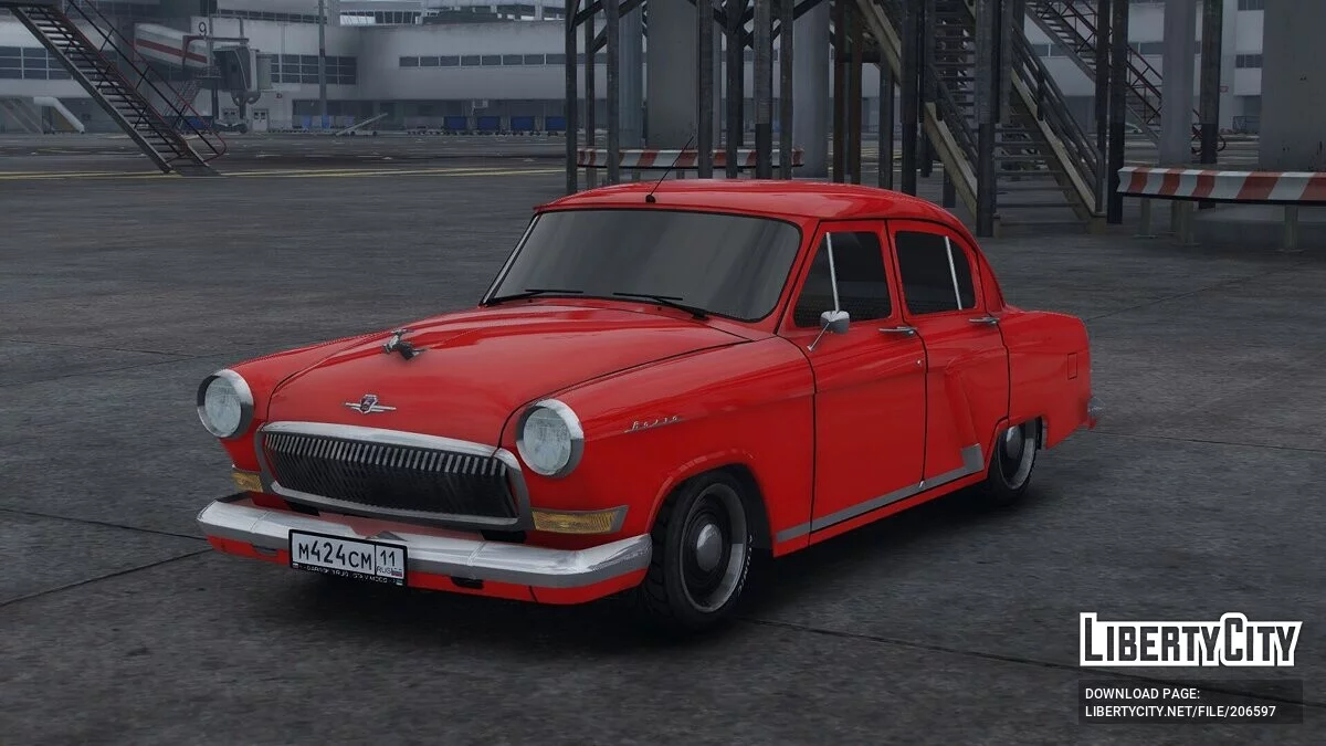 1965 GAZ 21 Black Lightning Черная молния / GTA 5