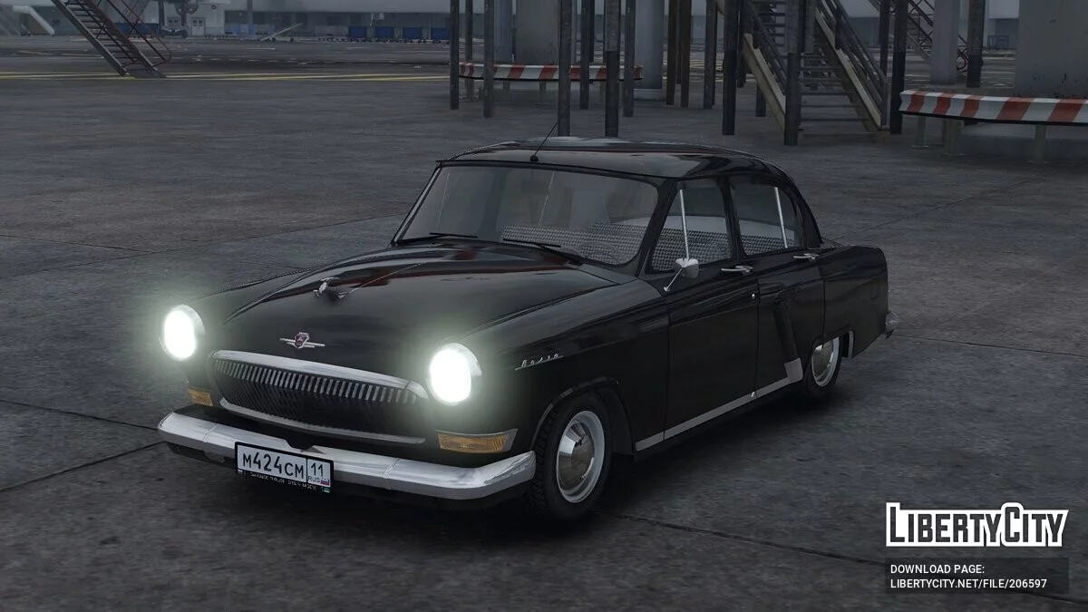1965 GAZ 21 Black Lightning Черная молния / GTA 5