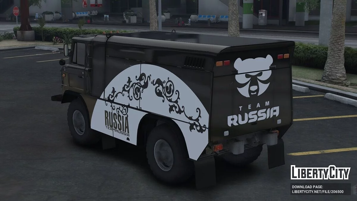 1975 GAZ 66 Rally / GTA 5