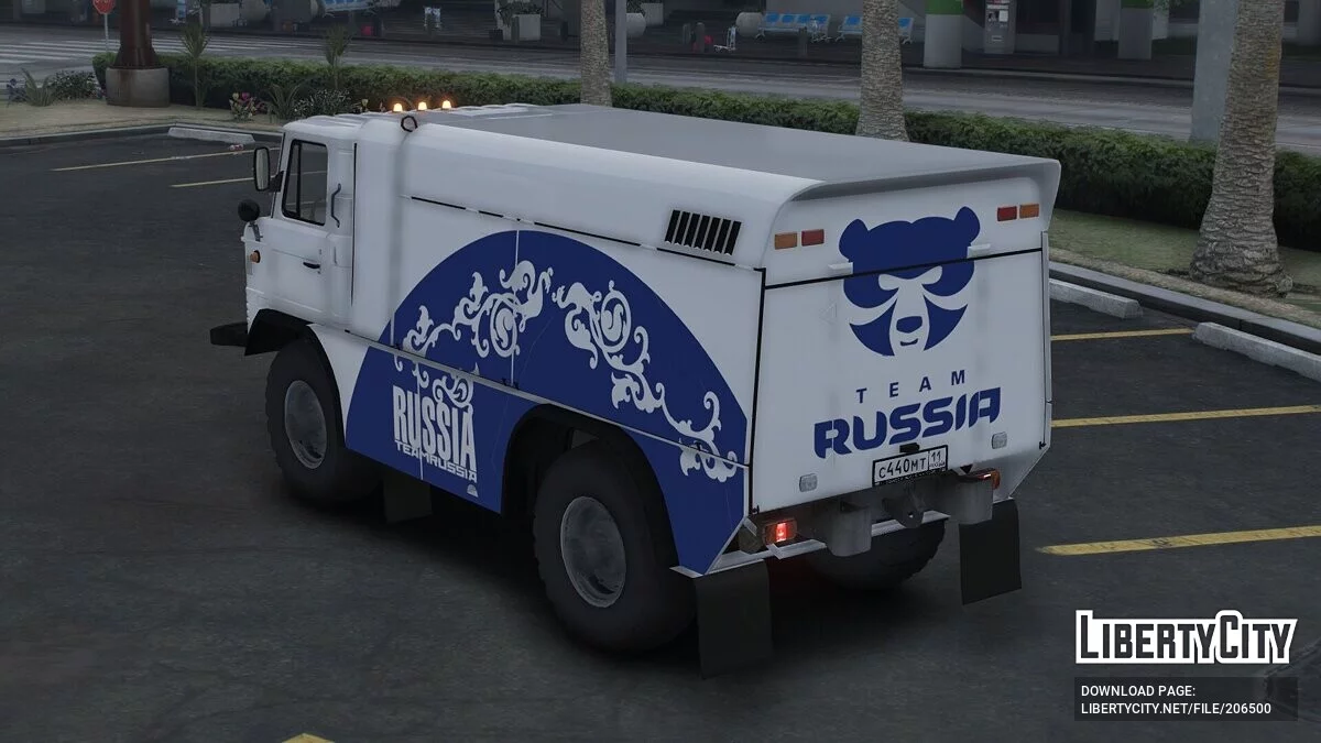 1975 GAZ 66 Rally / GTA 5