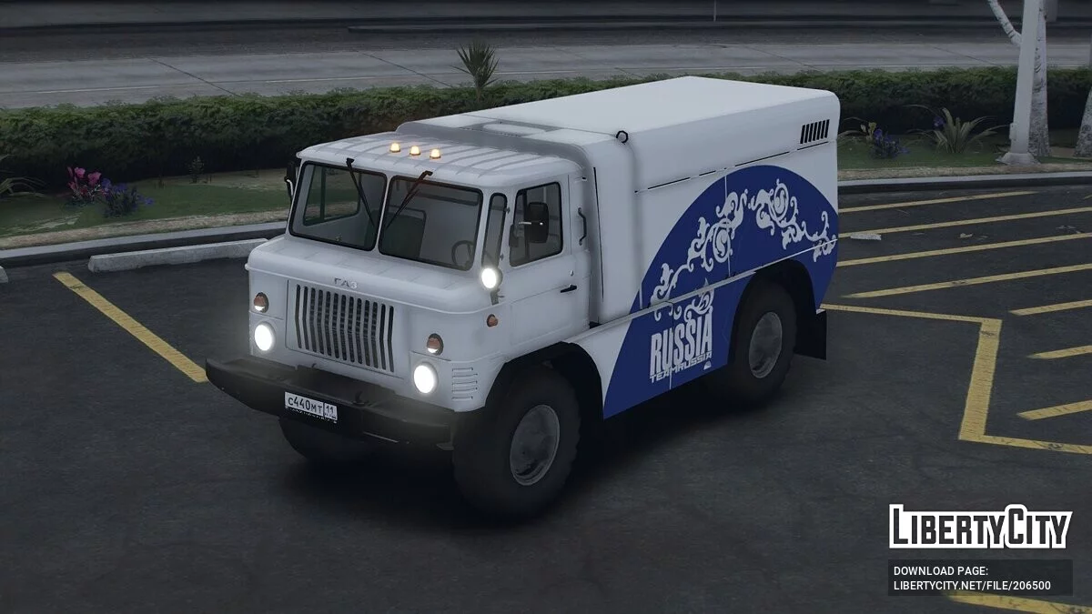 1975 GAZ 66 Rally / GTA 5
