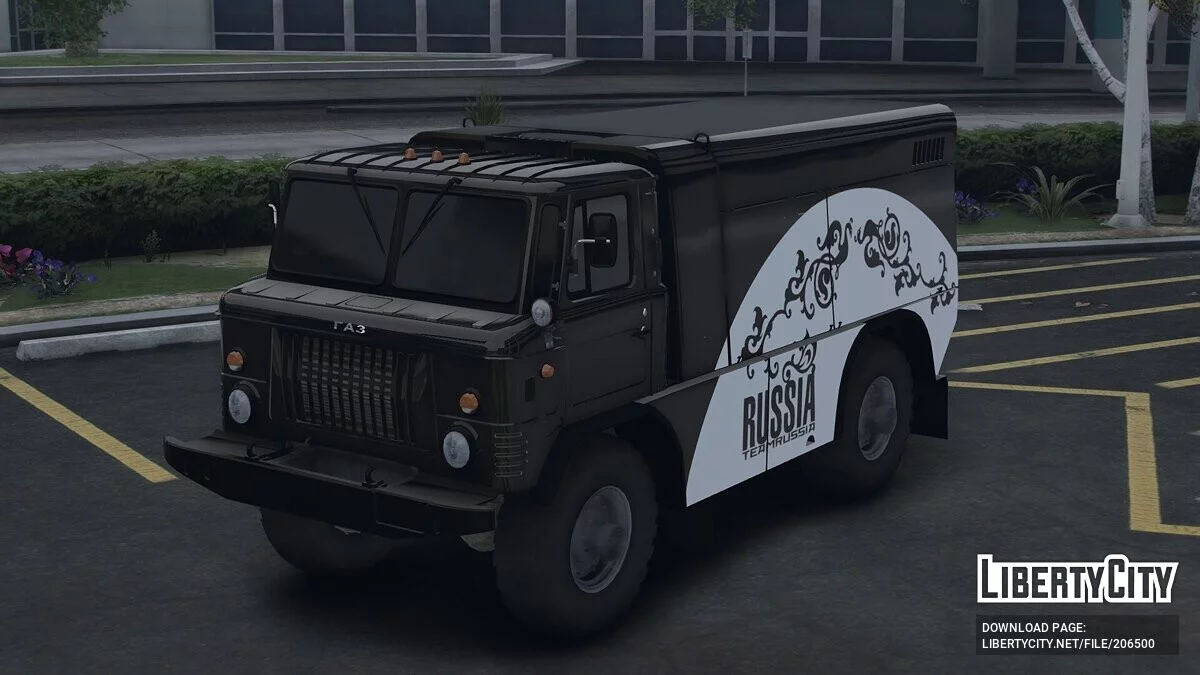 1975 GAZ 66 Rally / GTA 5