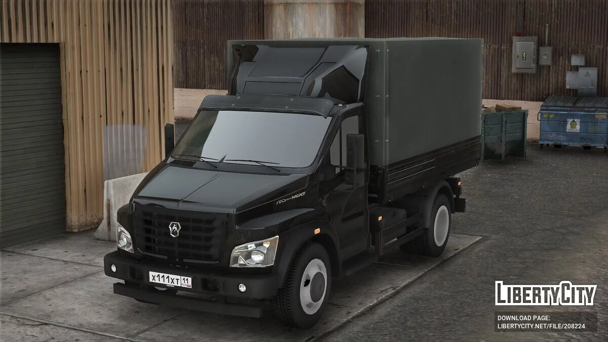 2021 GAZon Next / GTA 5