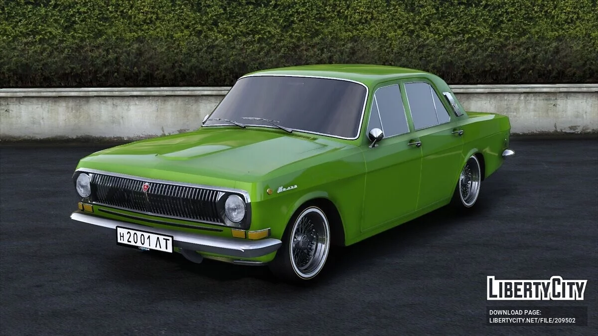 1981 GAZ 24 LowRider / GTA 5