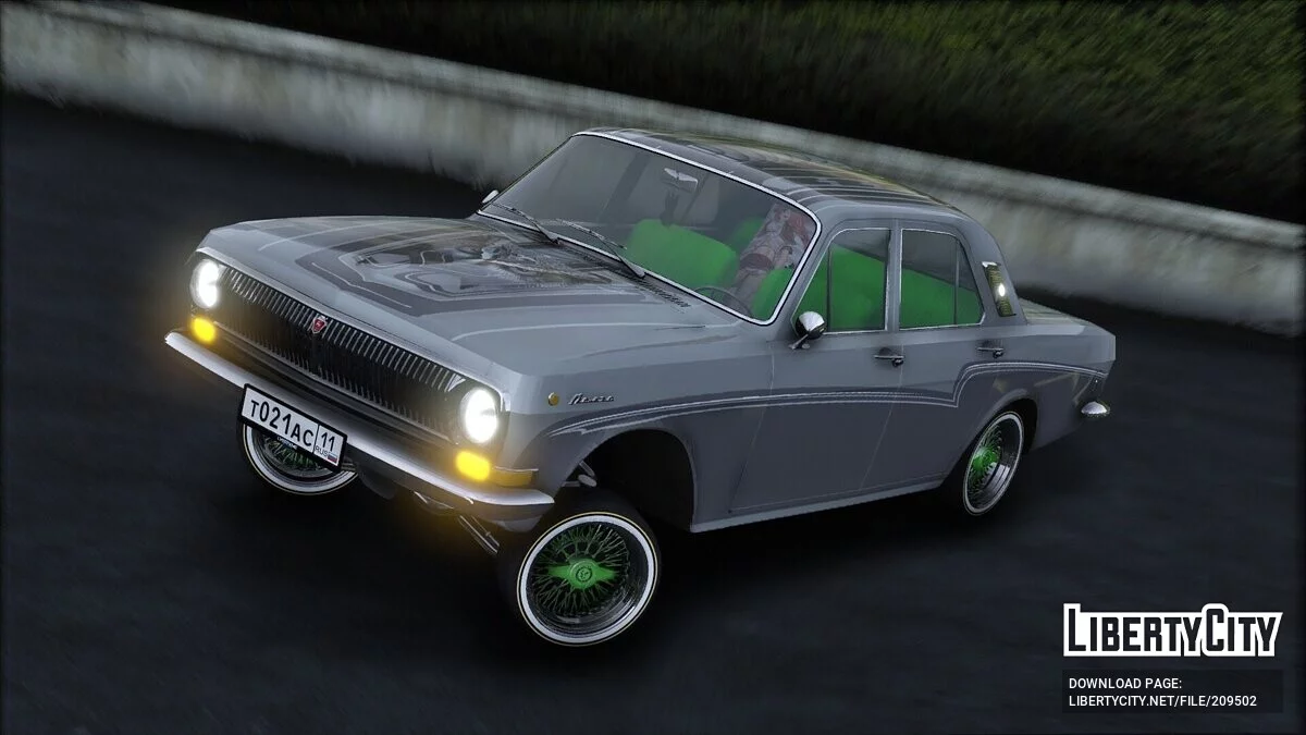 1981 GAZ 24 LowRider / GTA 5