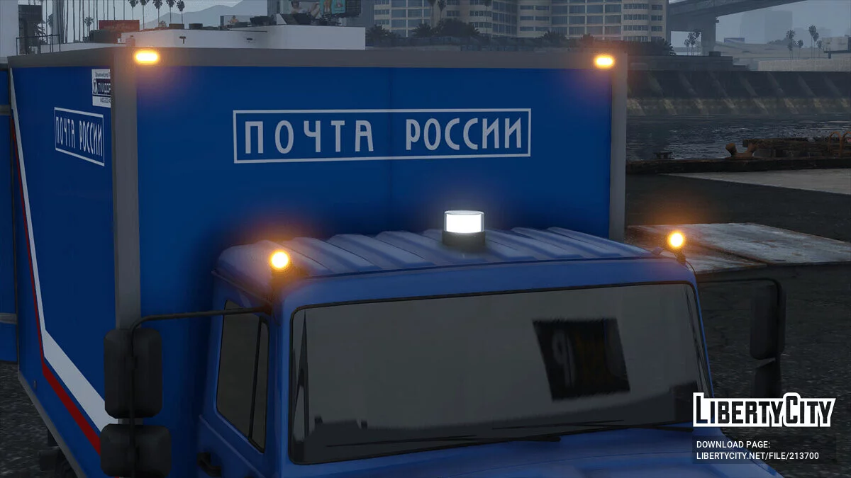 2004 GAZ 3309 Sadko / GTA 5