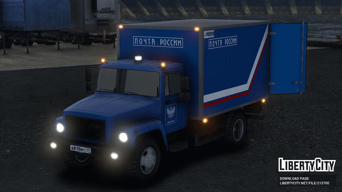2004 GAZ 3309 Sadko / GTA 5