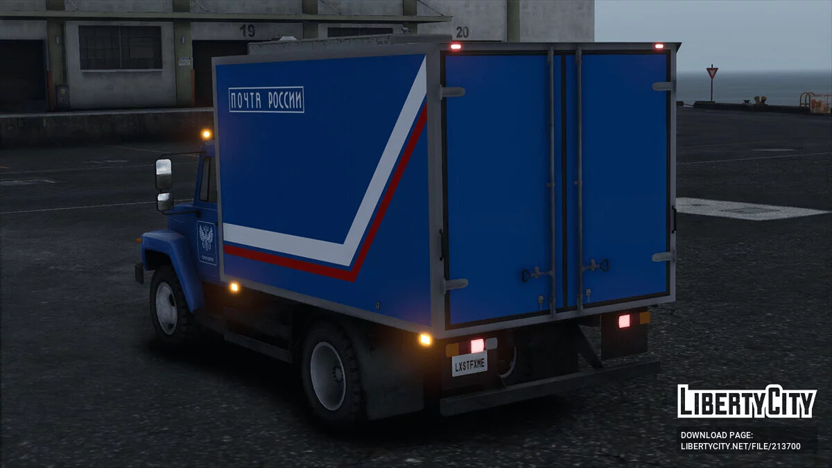 2004 GAZ 3309 Sadko / GTA 5