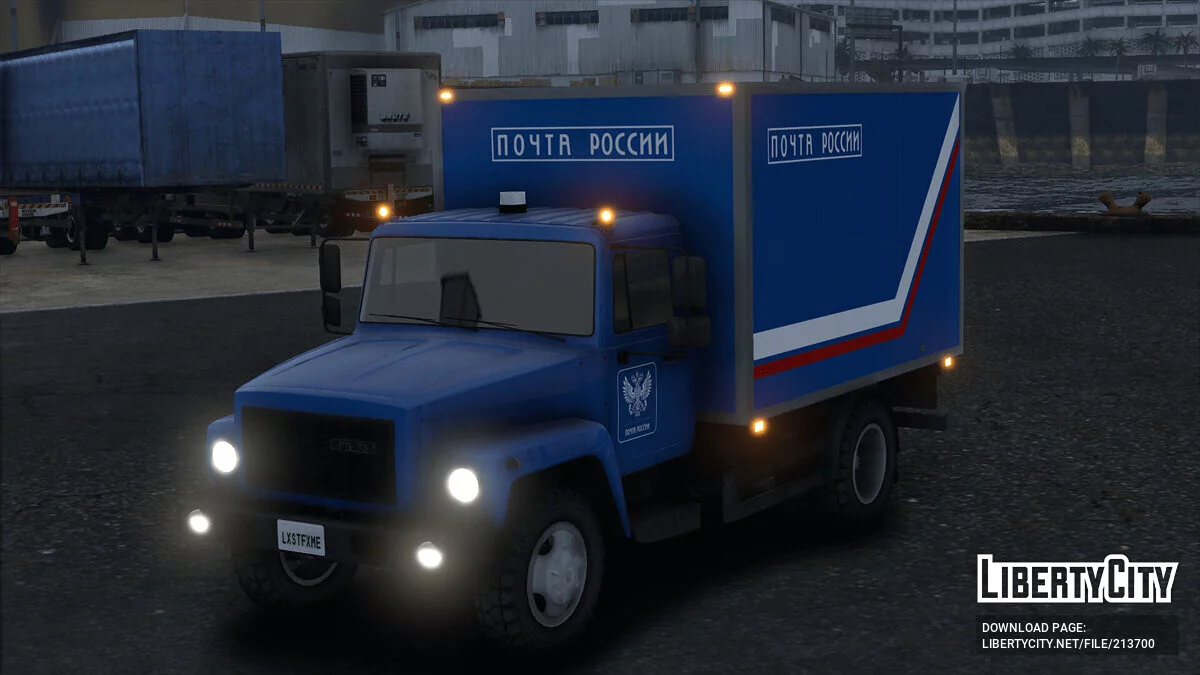 2004 GAZ 3309 Sadko / GTA 5