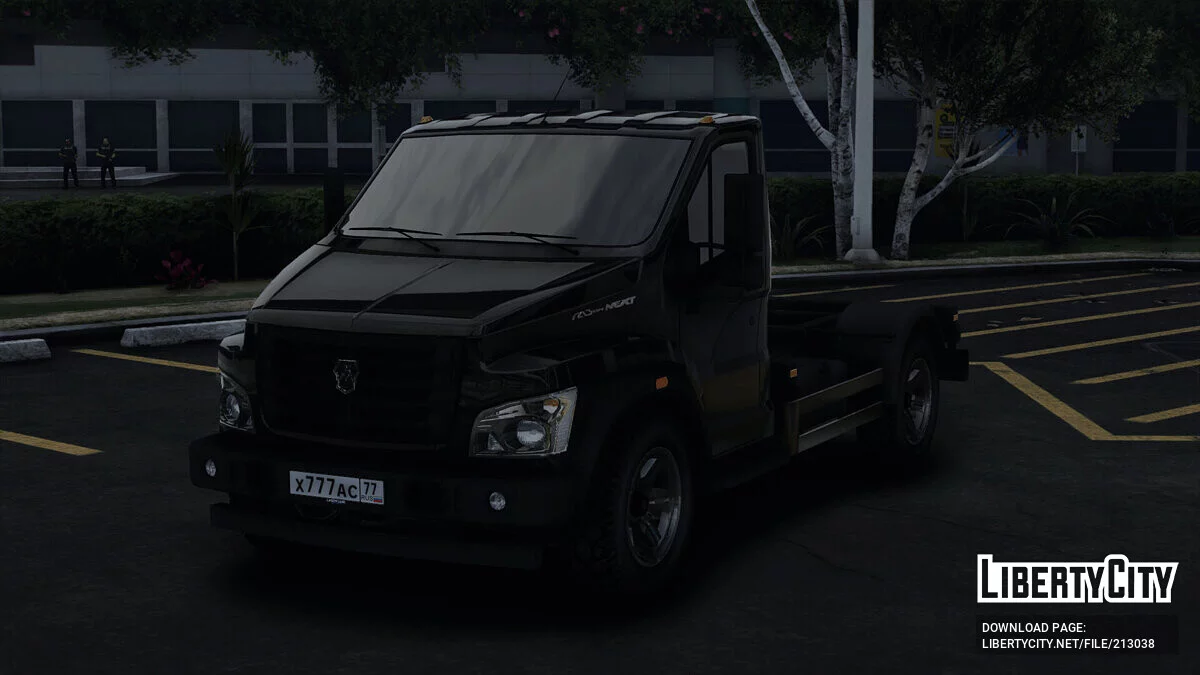 2020 GAZon NEXT / GTA 5