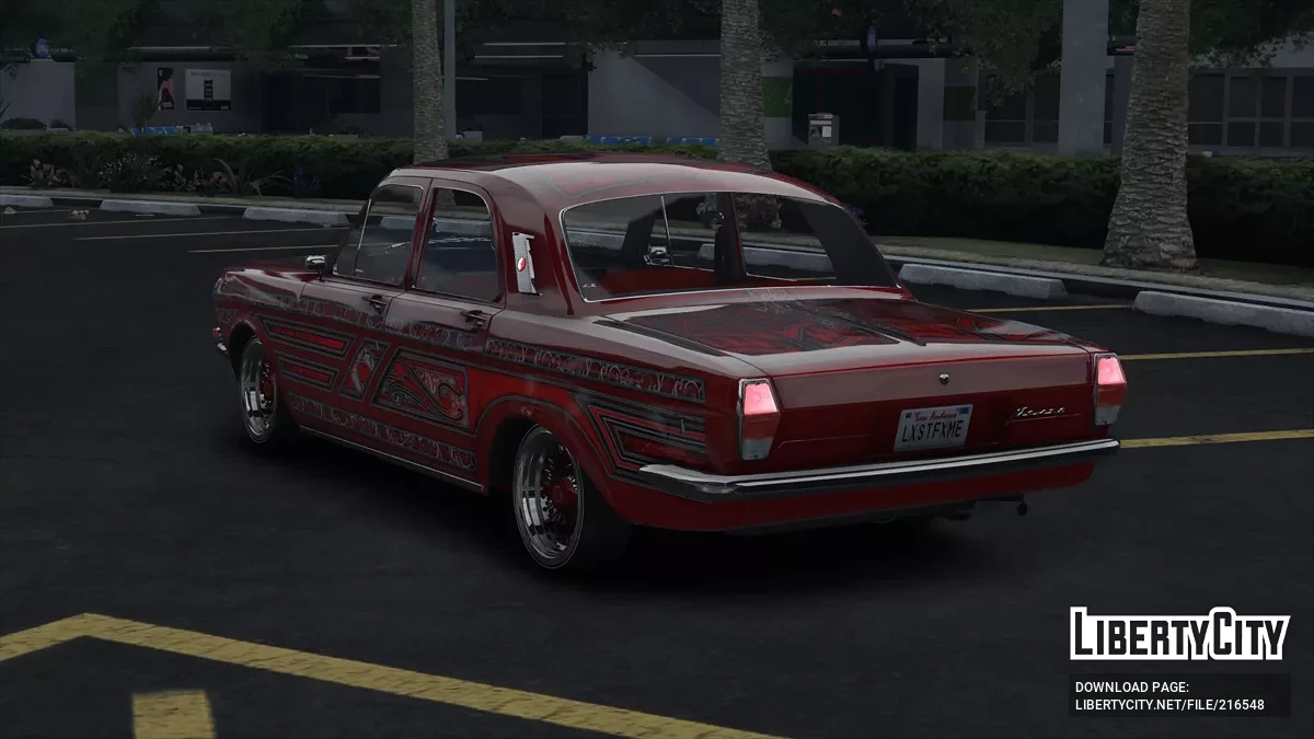 1970 GAZ 24 LowRider / GTA 5