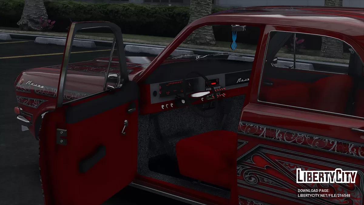 1970 GAZ 24 LowRider / GTA 5