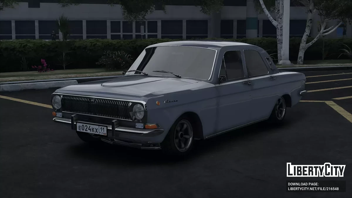 1970 GAZ 24 LowRider / GTA 5