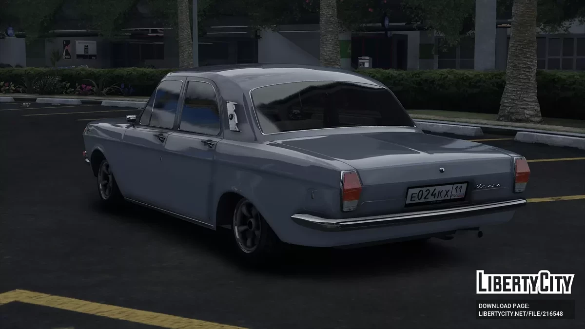 1970 GAZ 24 LowRider / GTA 5