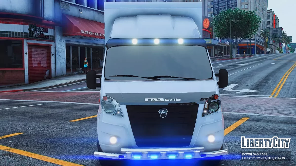 Gazel Next / GTA 5