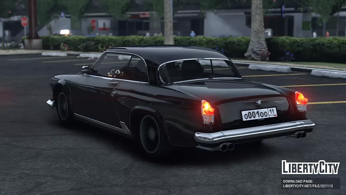 2017 GAZ 21 Volga V12 / GTA 5