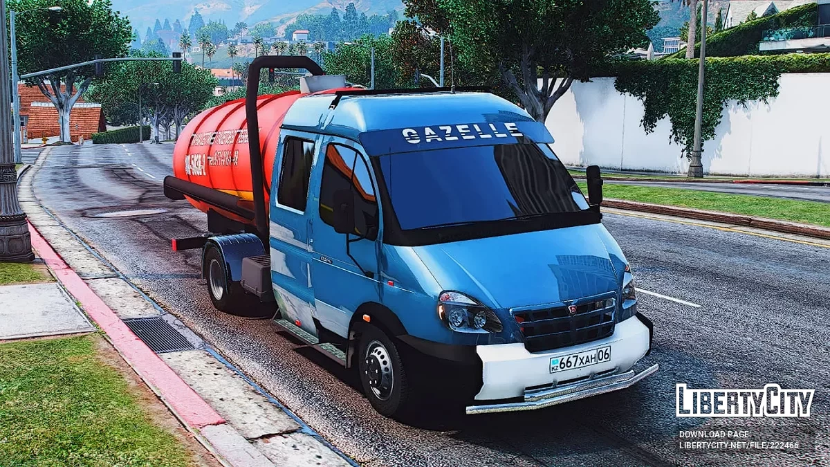 Газель Ассенизатор / GTA 5