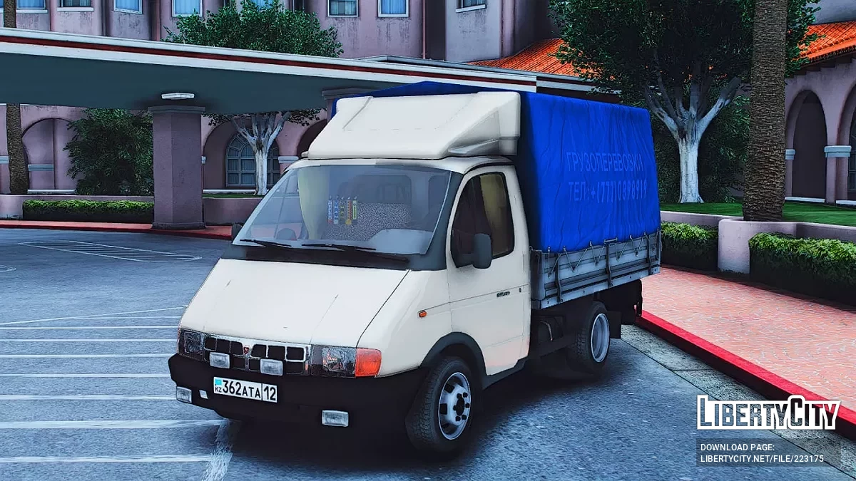 ГАЗель 2001 года с тентом / GTA 5