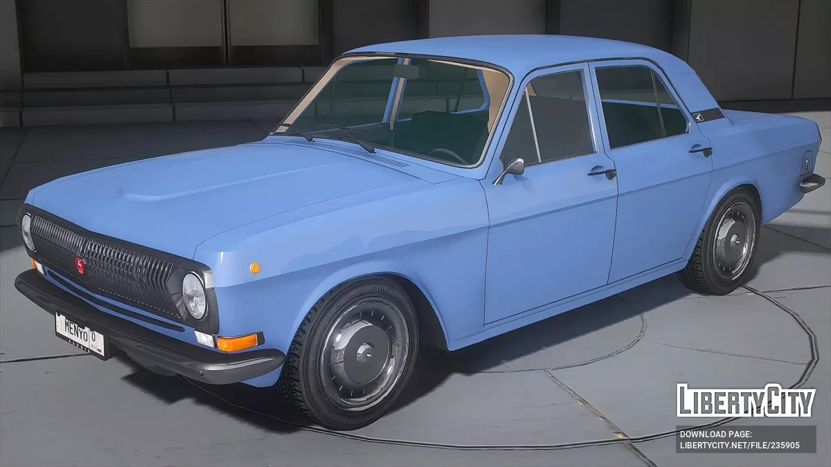 ГАЗ-24 Волга / GTA 5