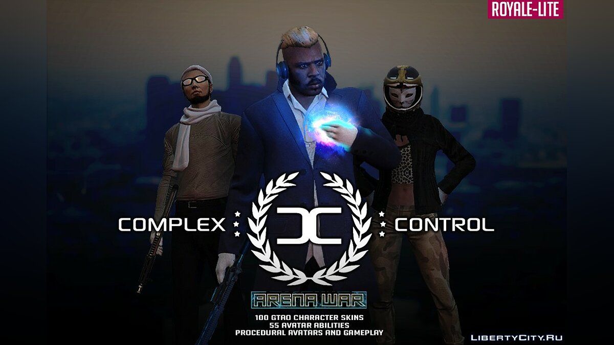 Скачать Complex Control v4.0 для GTA 5