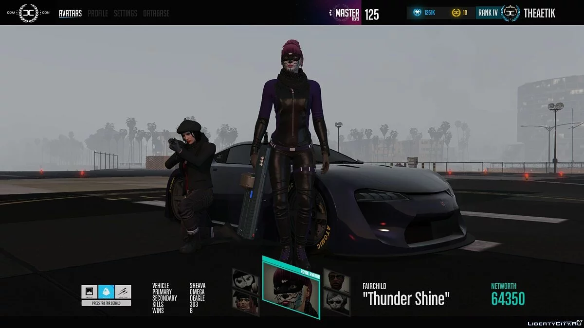 Complex Control v4.0 / GTA 5