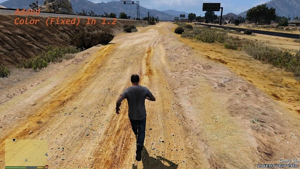 Улучшенные дороги / GTA 5