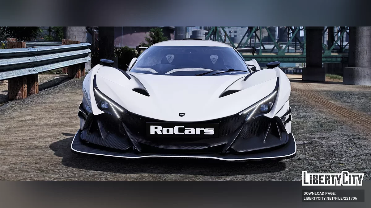 Apollo Intensa Emozione / GTA 5