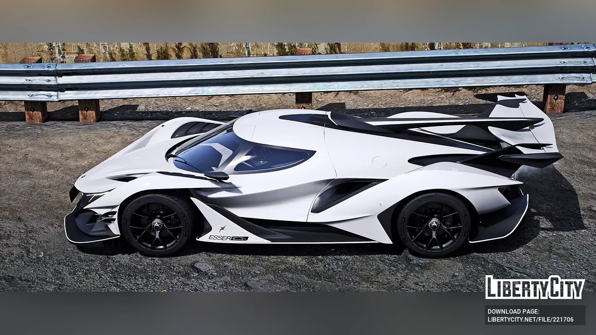Apollo Intensa Emozione / GTA 5