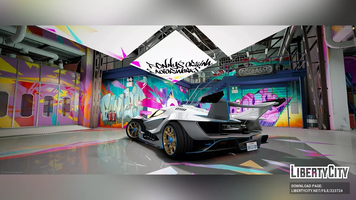 Apollo IE / GTA 5