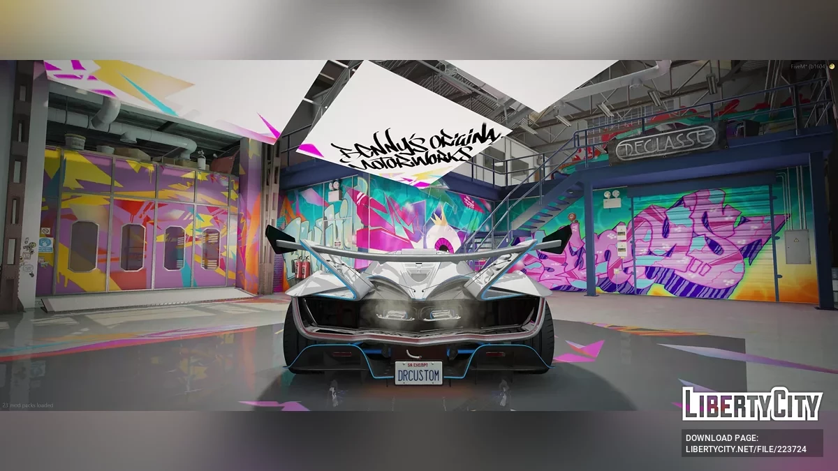 Apollo IE / GTA 5