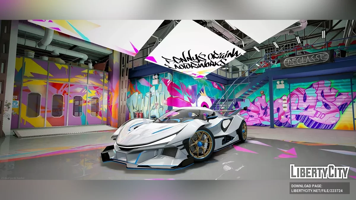 Apollo IE / GTA 5