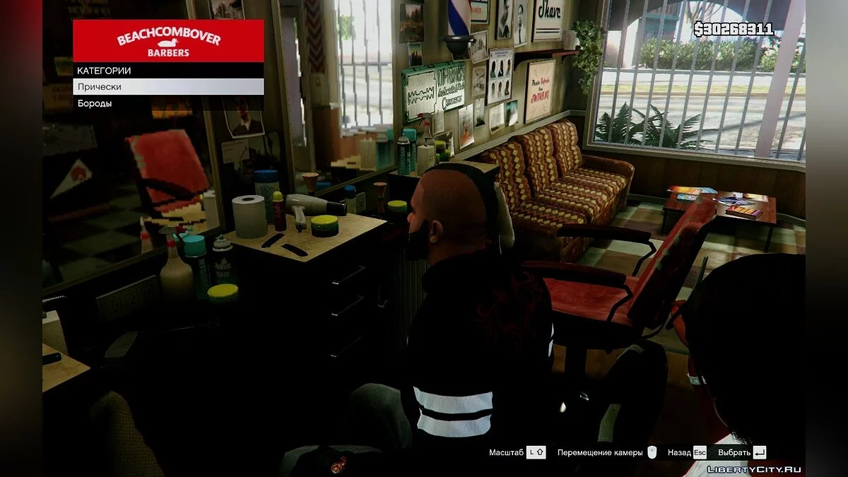 New Beard And Hair For Franklin / GTA 5