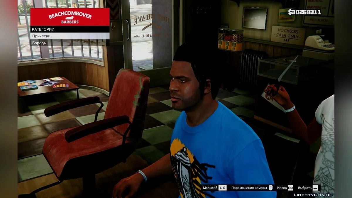 New Beard And Hair For Franklin / GTA 5