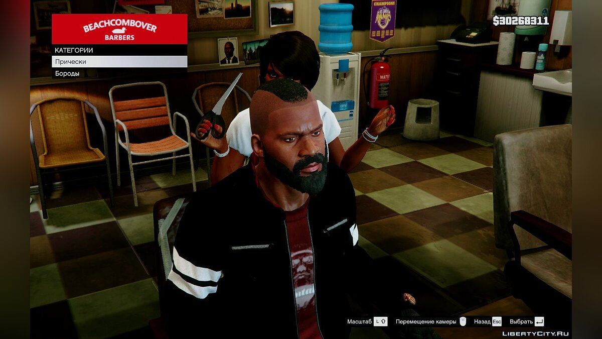 Скачать New Beard And Hair For Franklin для GTA 5