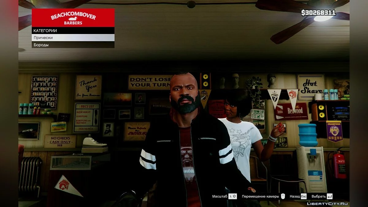New Beard And Hair For Franklin / GTA 5