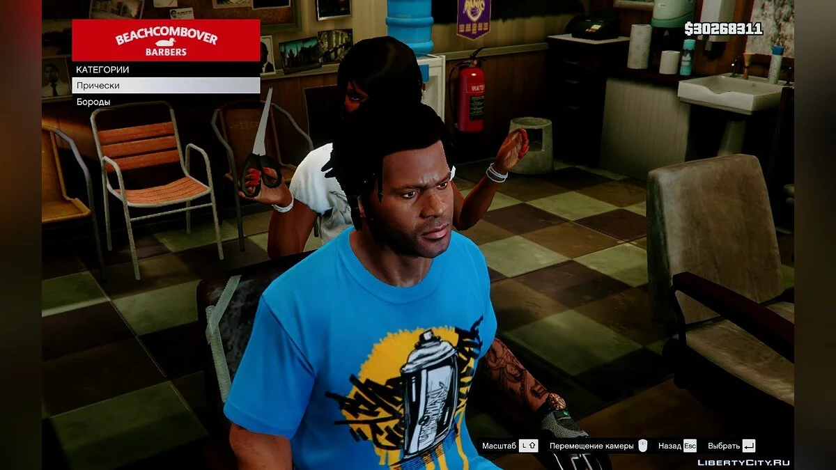 New Beard And Hair For Franklin / GTA 5