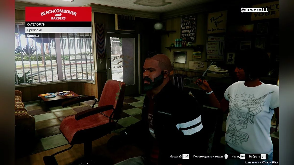 New Beard And Hair For Franklin / GTA 5