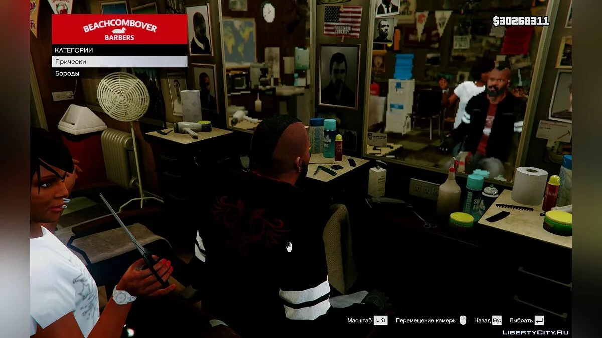 New Beard And Hair For Franklin / GTA 5