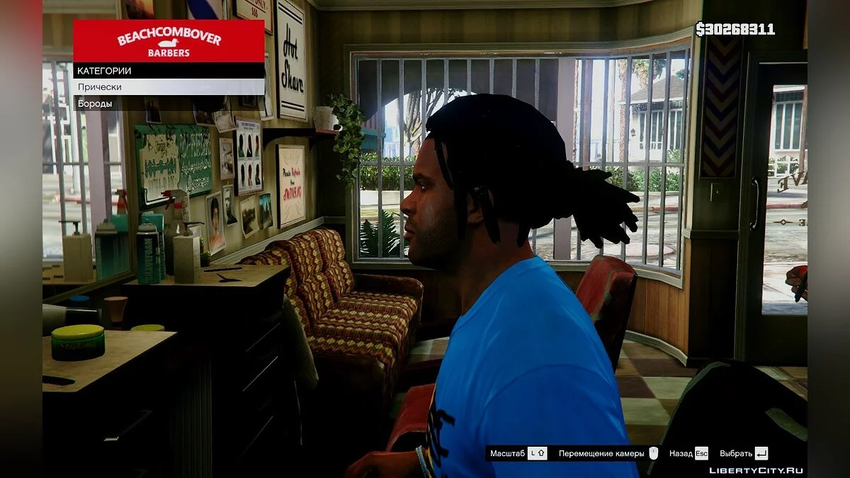 New Beard And Hair For Franklin / GTA 5