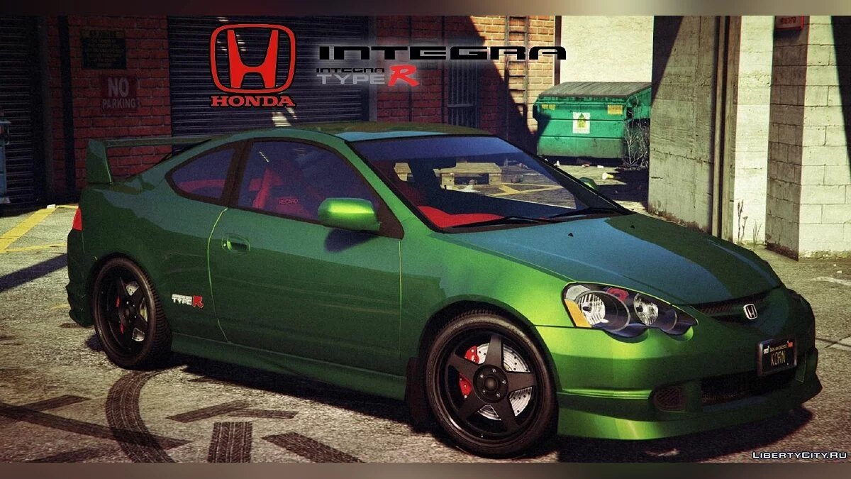 Honda Integra Type-R / GTA 5