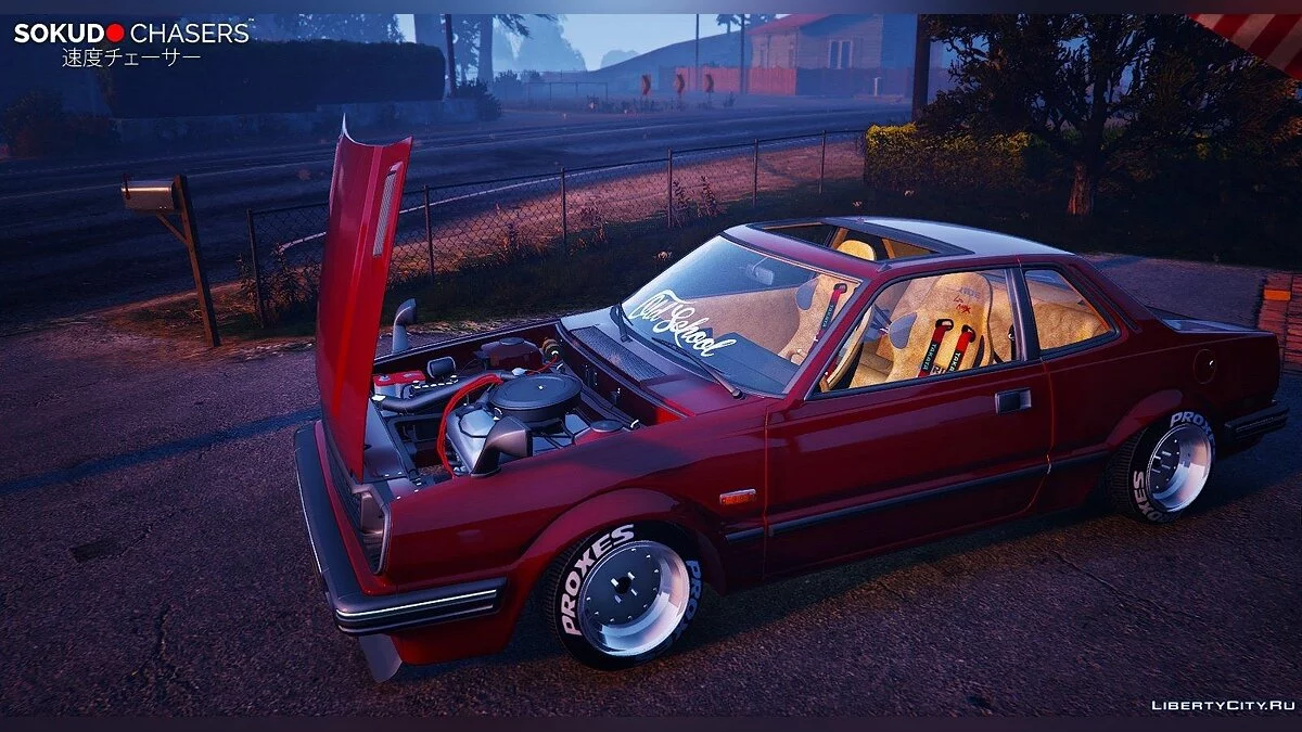 1980 Honda Prelude 1.1 / GTA 5