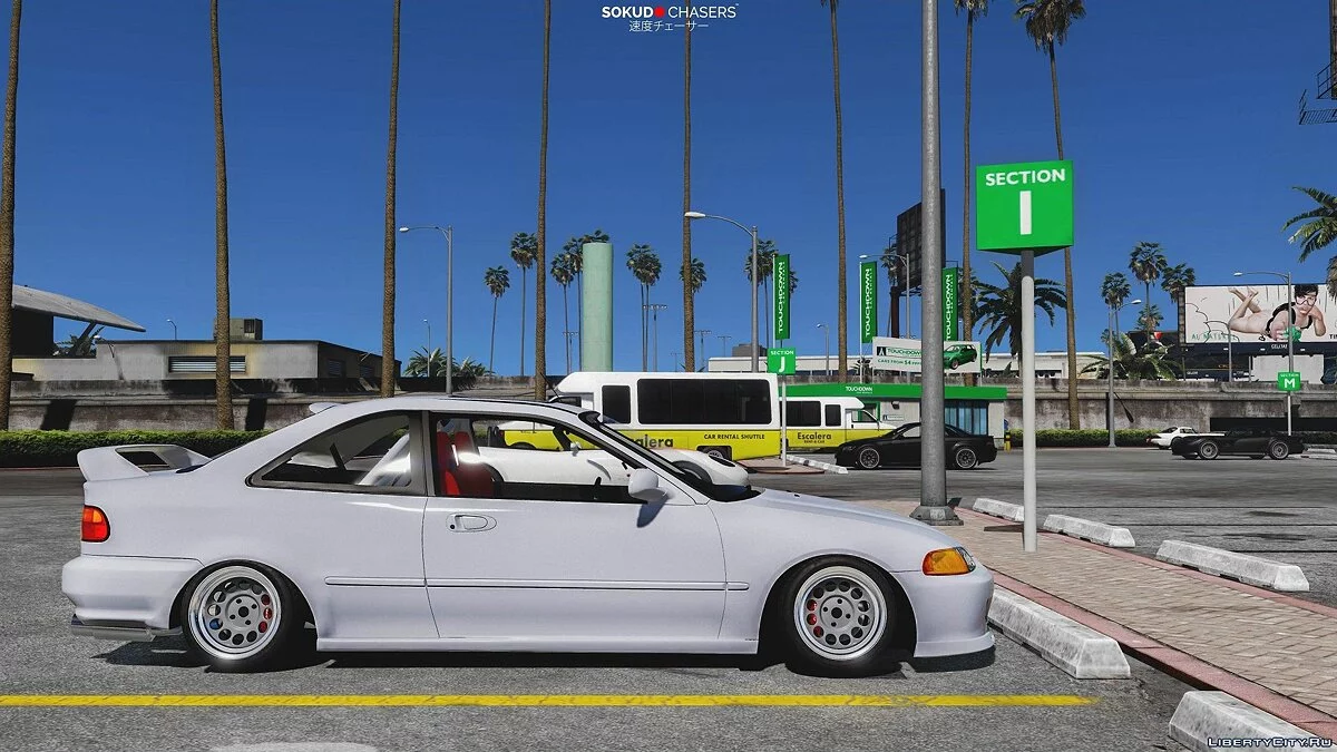 Honda Civic EJ2 Coupe [Replace | Tuning] 1.1 / GTA 5